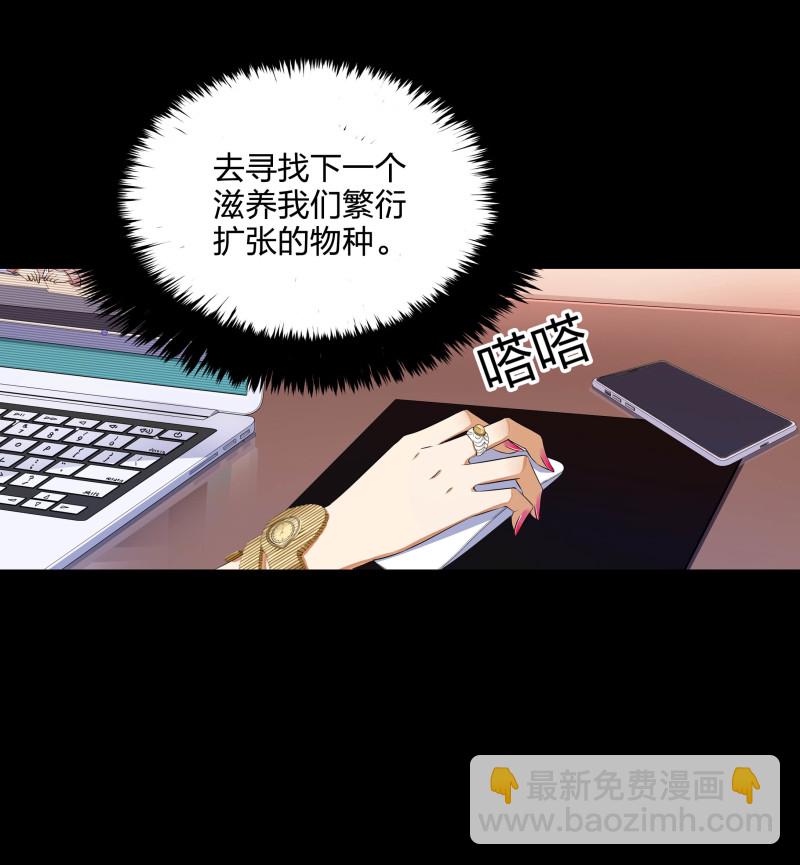 第137话-第54话