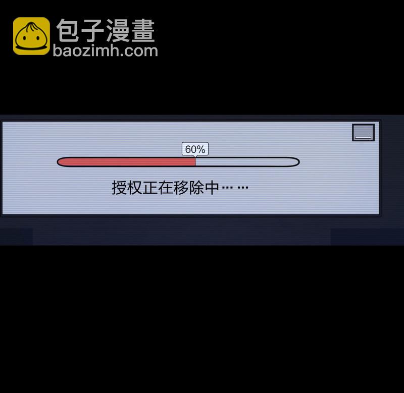 第137话-第54话