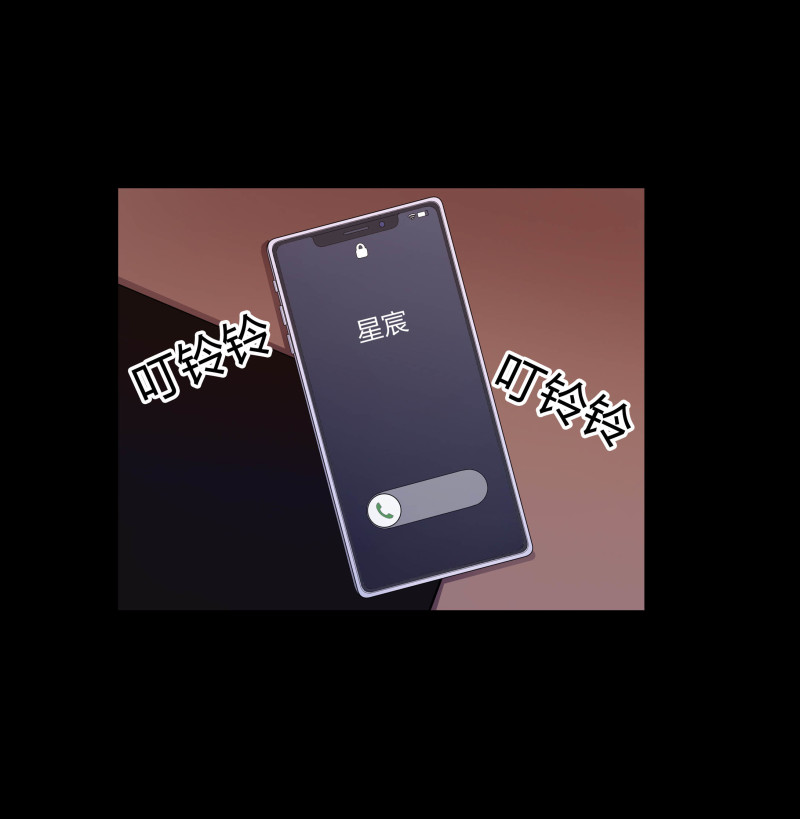 第137话-第54话