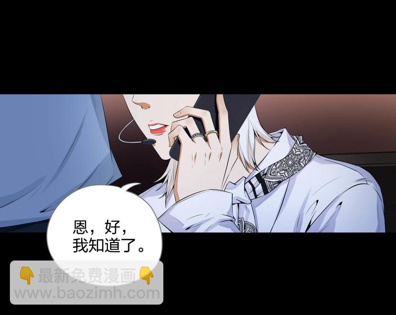 第137话-第54话
