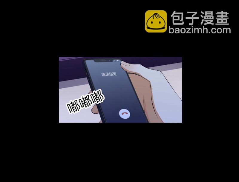 第137话-第54话