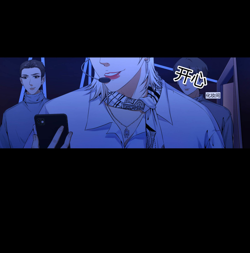 第137话-第54话