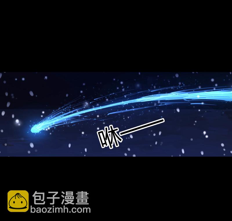 第137话-第54话