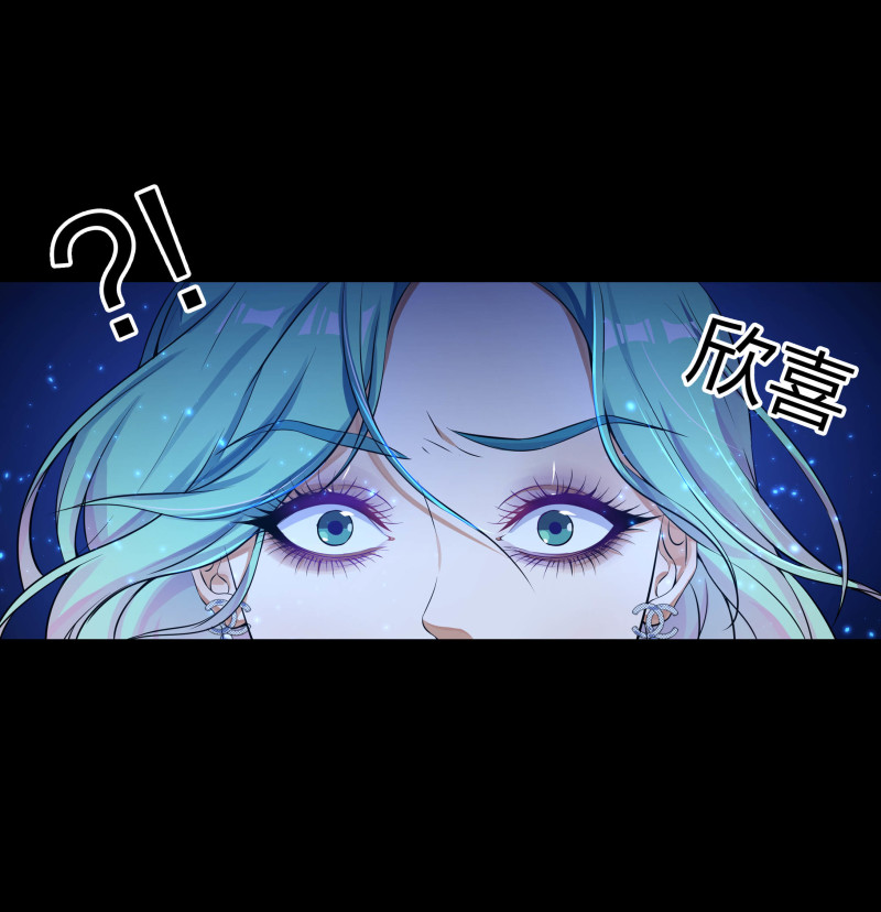 第137话-第54话