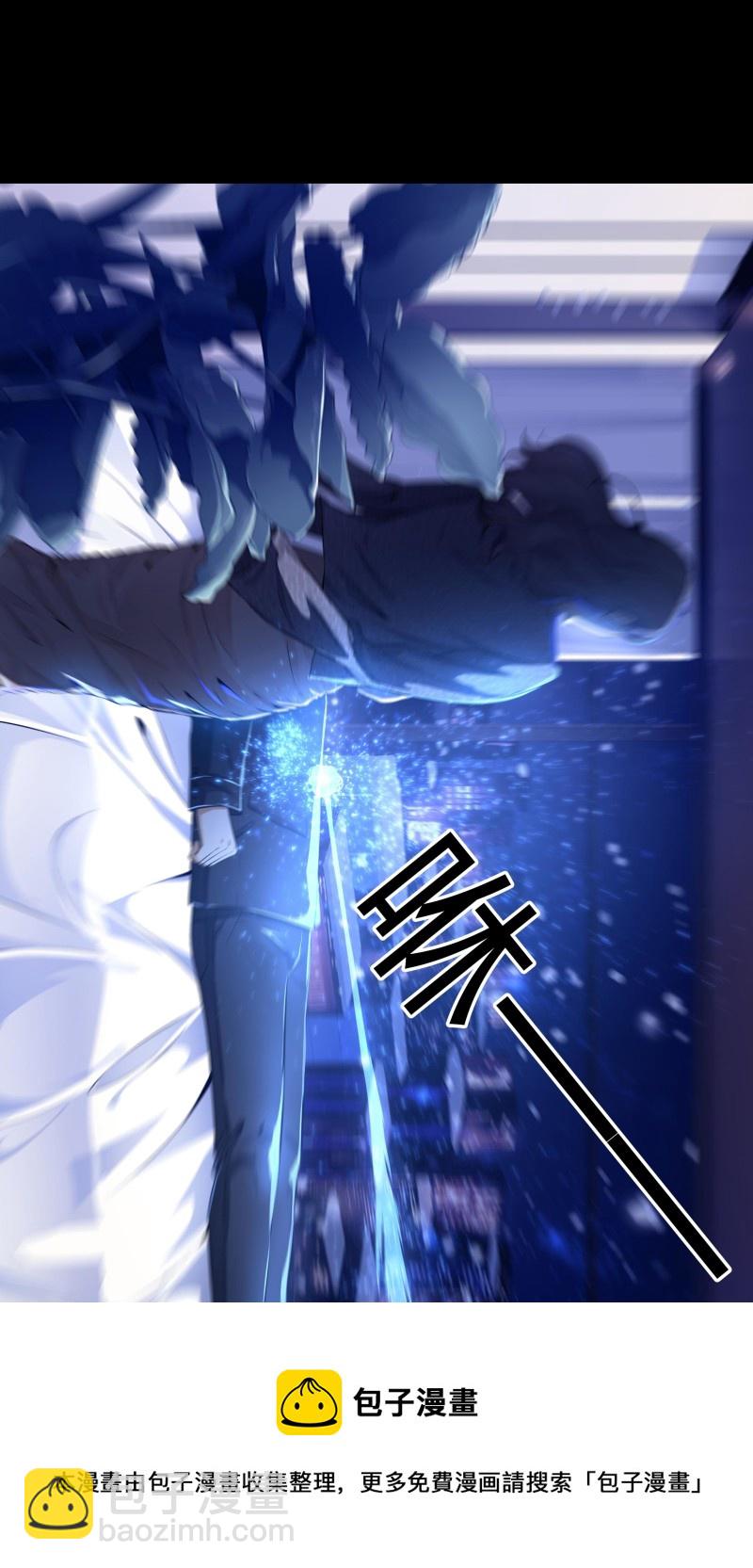 第137话-第54话