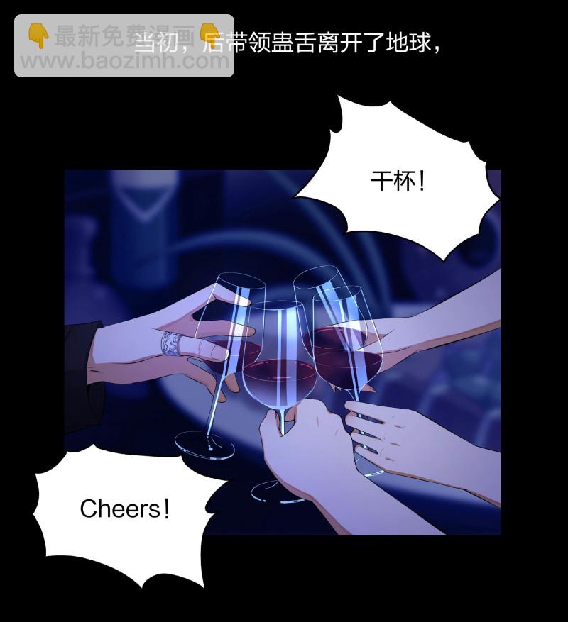 第137话-第54话