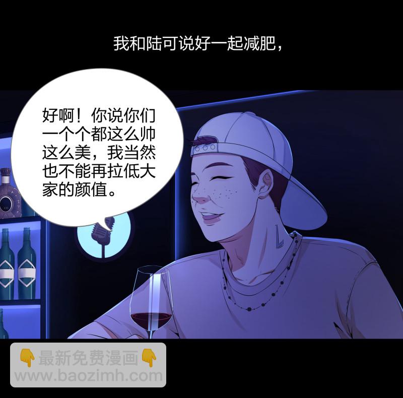 第137话-第54话