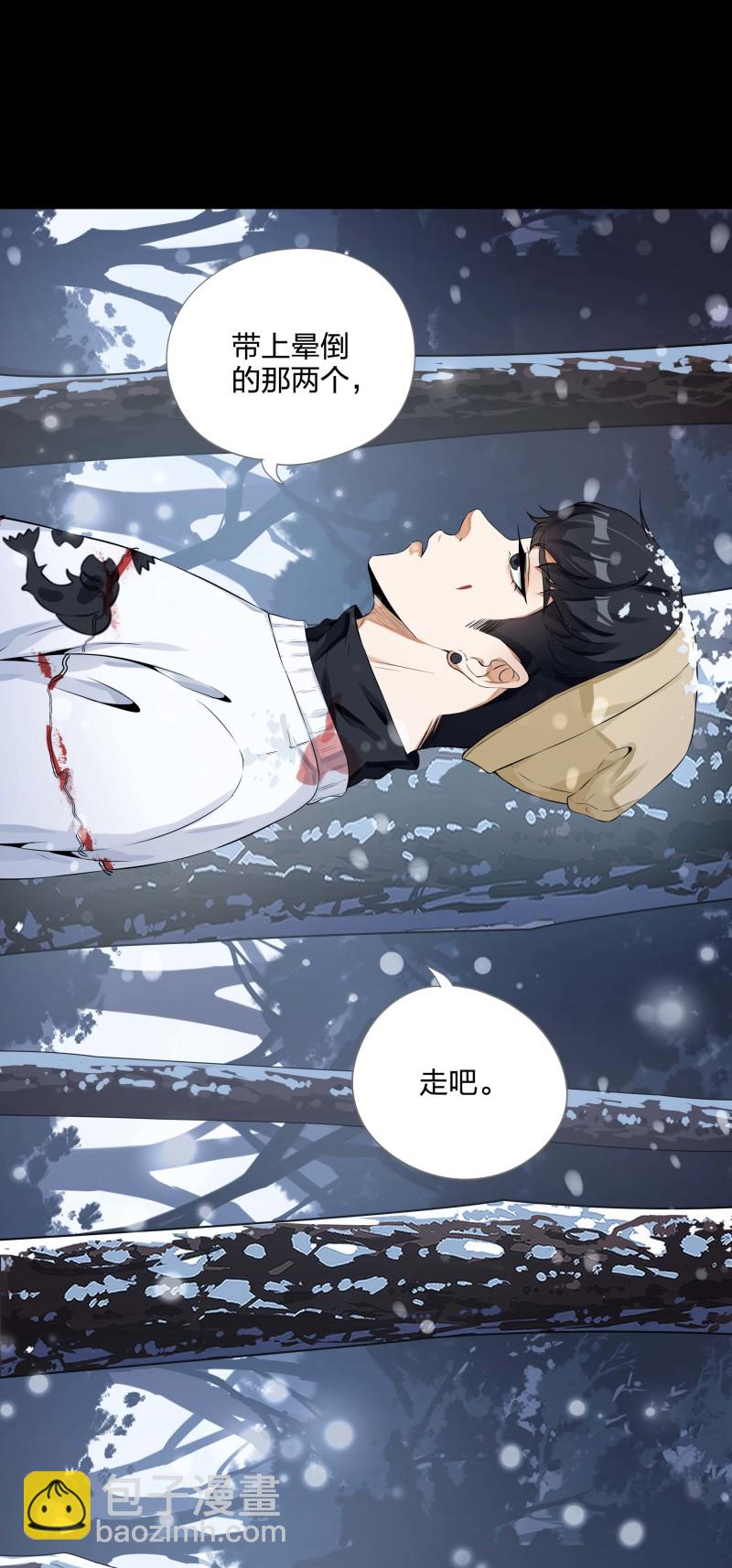 第137话-第54话