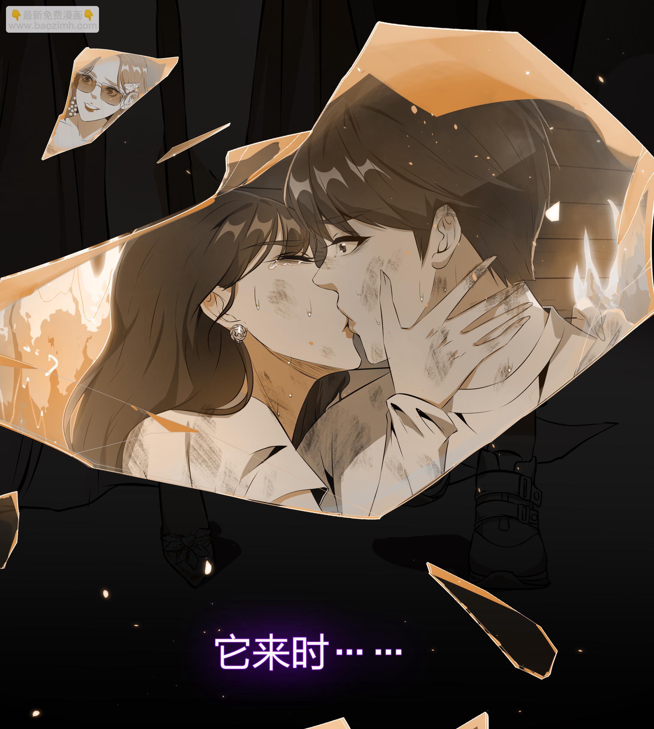 第二季预告-第30话