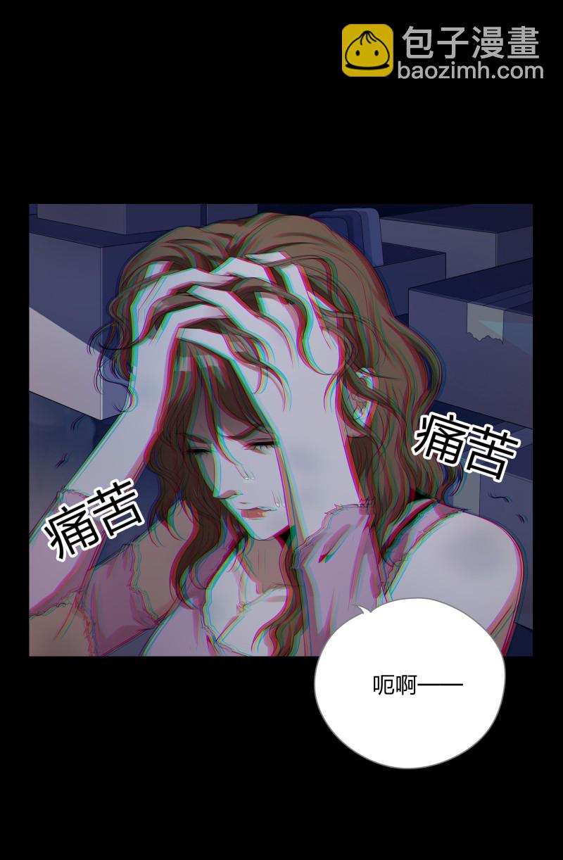 第二季第2话(1/2)-第56话