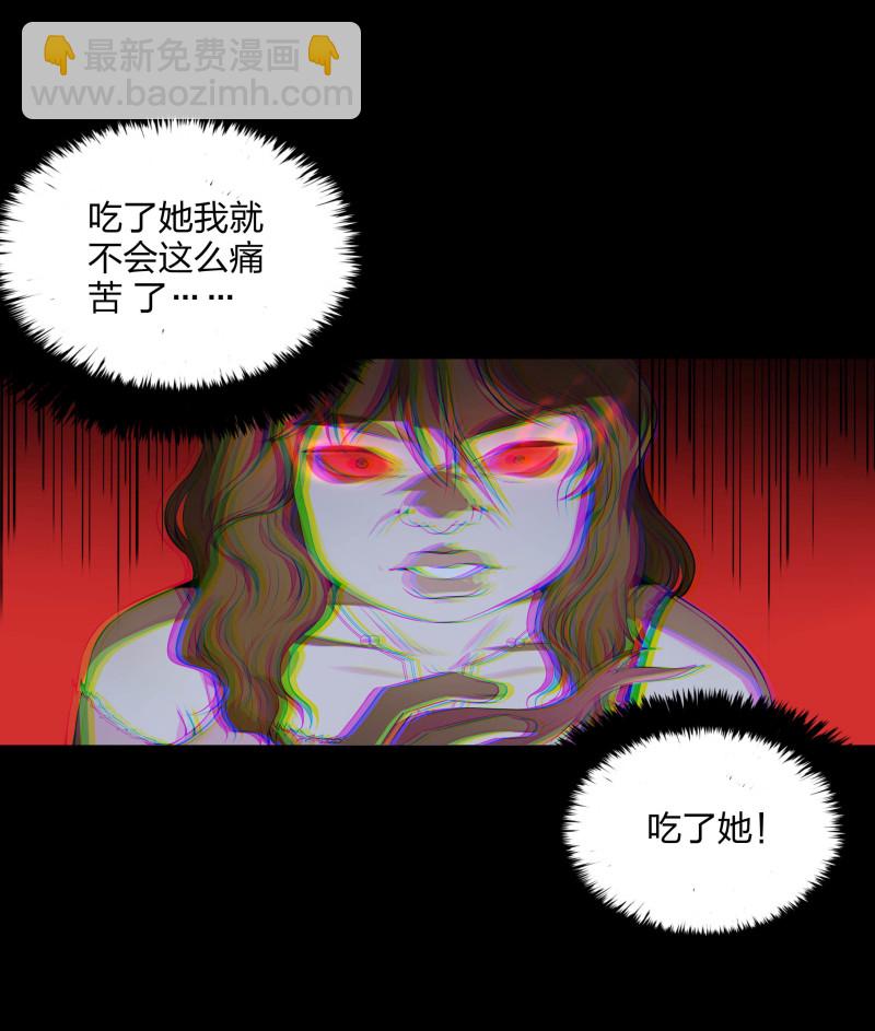第二季第2话(1/2)-第56话