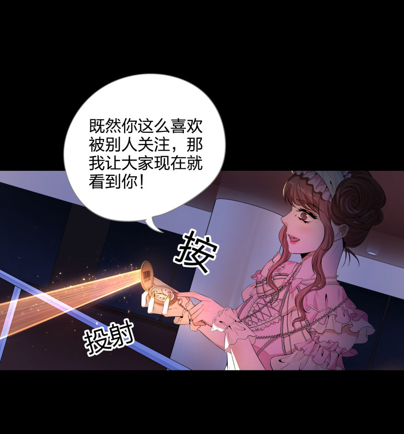 第二季第4话(1/2)-第58话