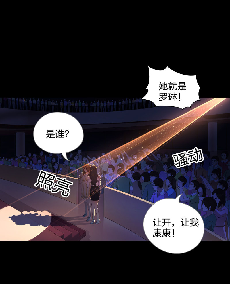 第二季第4话(1/2)-第58话