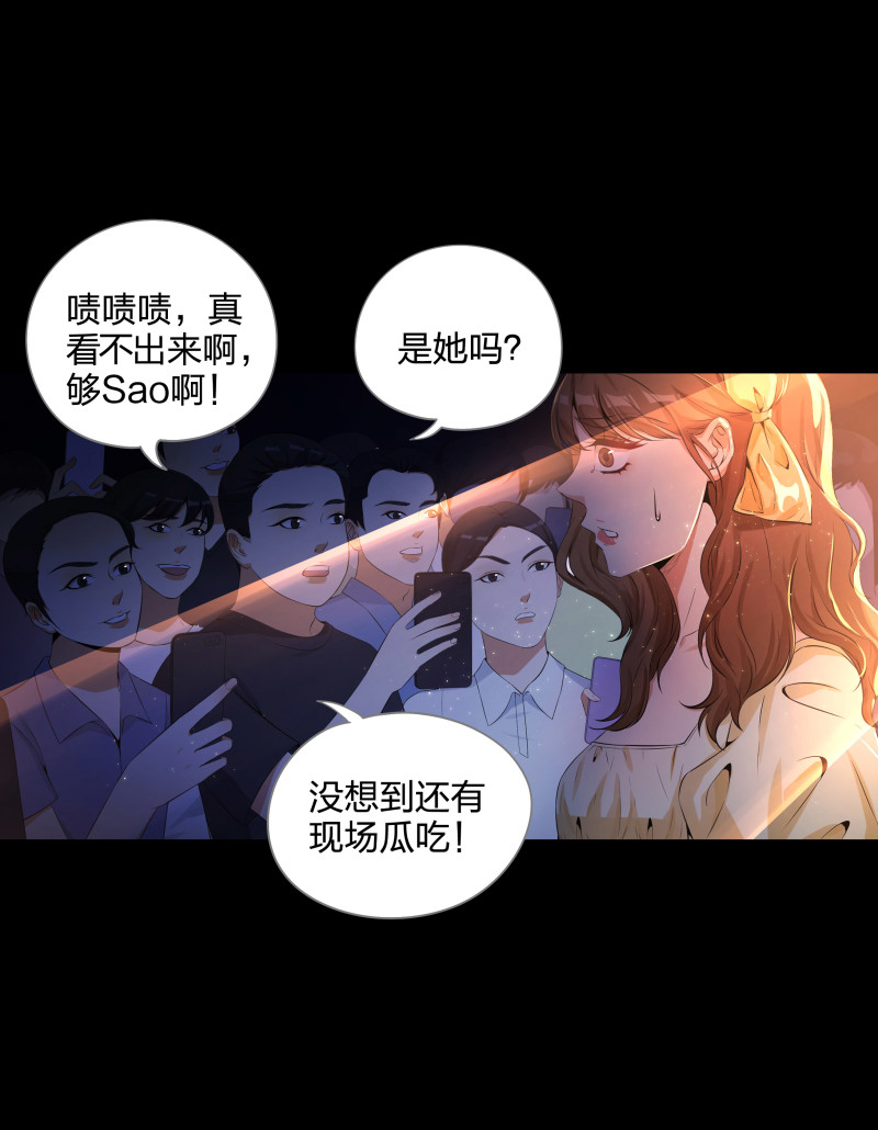 第二季第4话(1/2)-第58话