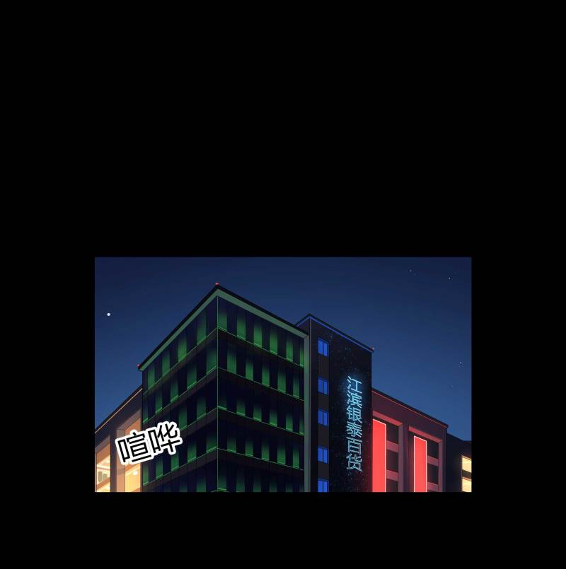 第二季第4话(1/2)-第58话