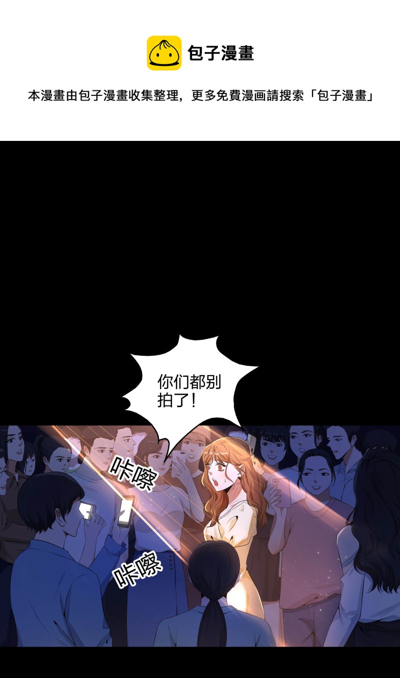 第二季第4话(1/2)-第58话