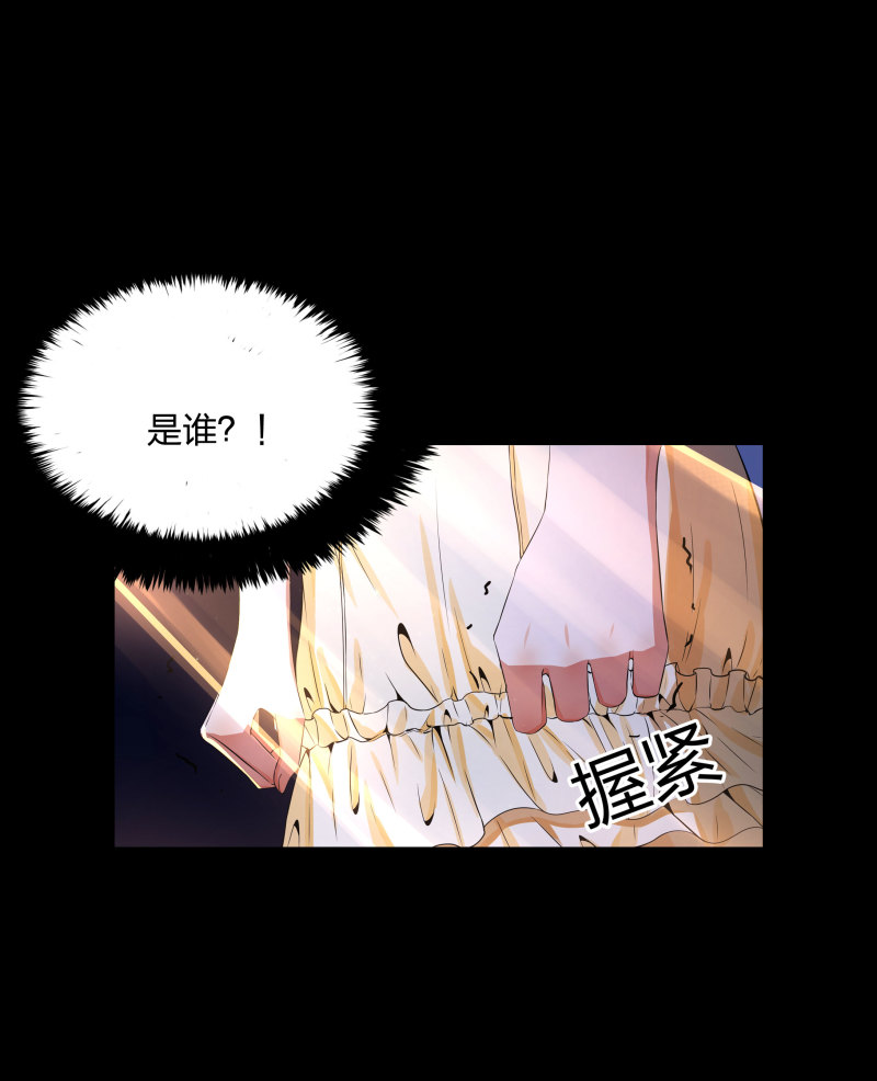 第二季第4话(1/2)-第58话