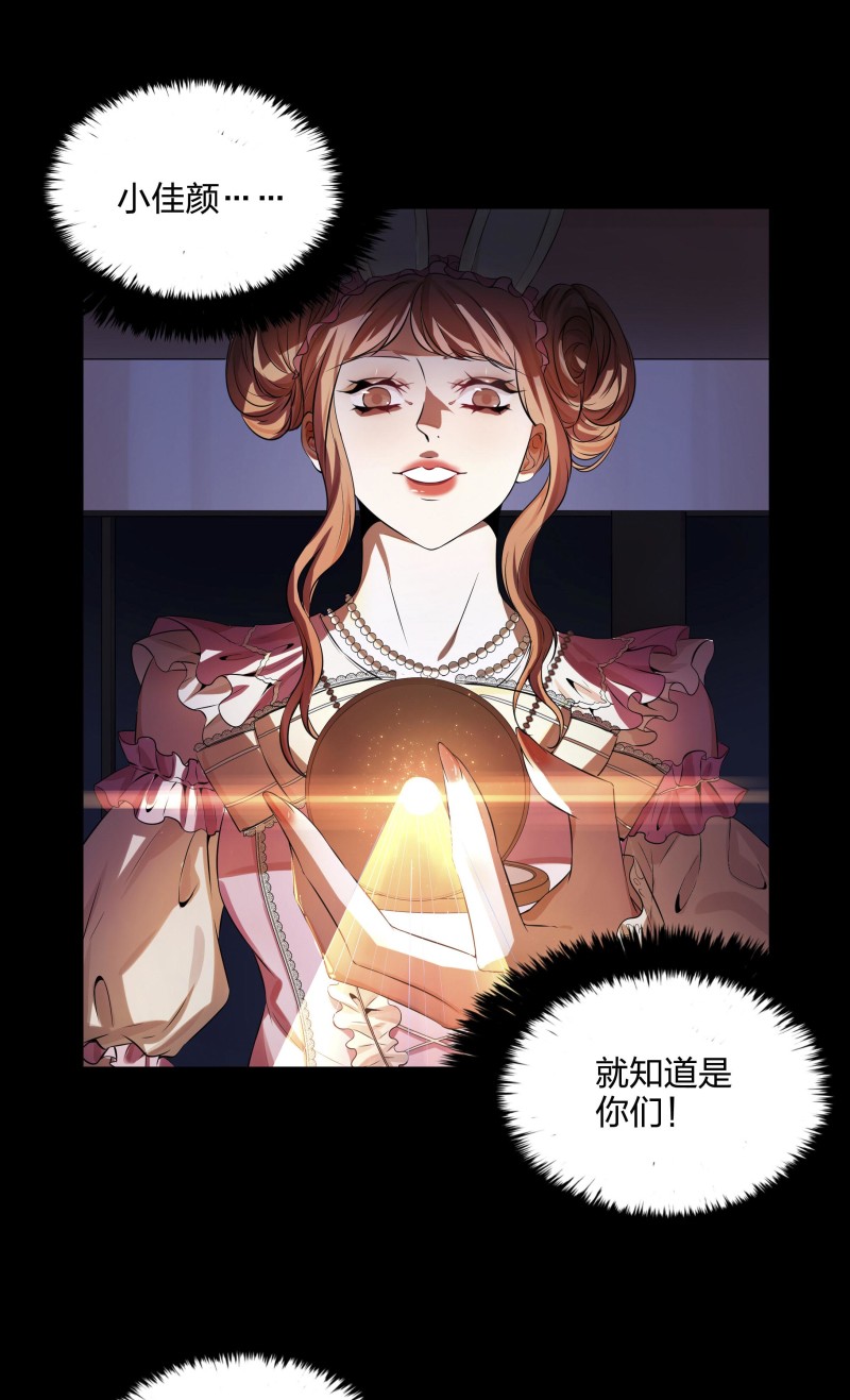 第二季第4话(1/2)-第58话