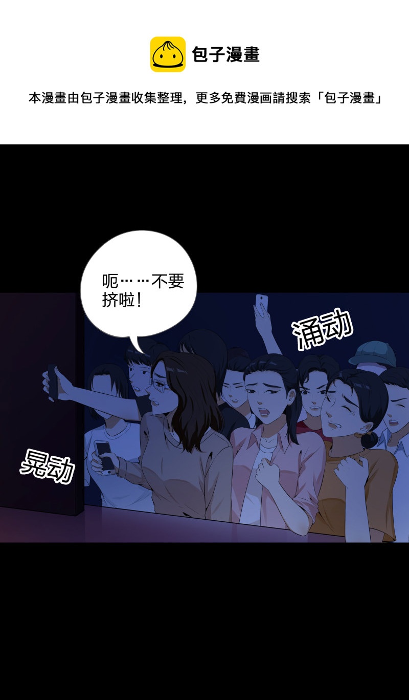 第二季第4话(1/2)-第58话