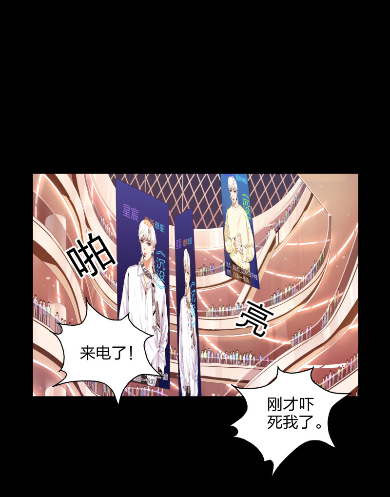第二季第4话(1/2)-第58话