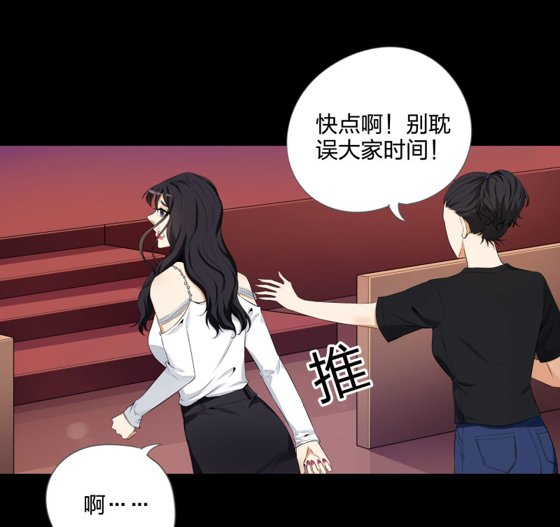 第二季第4话(1/2)-第58话