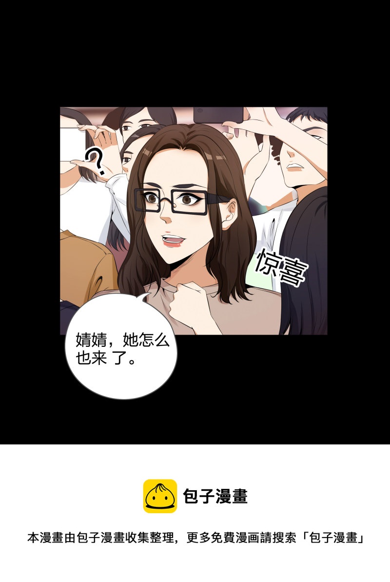 第二季第4话(1/2)-第58话