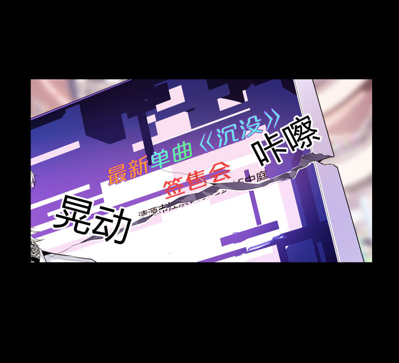 第二季第4话(1/2)-第58话