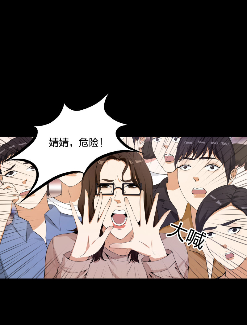 第二季第4话(1/2)-第58话