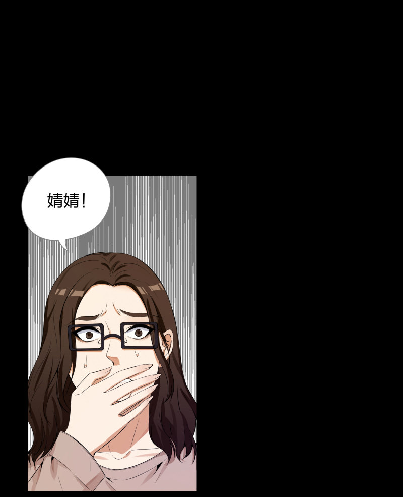 第二季第4话(1/2)-第58话