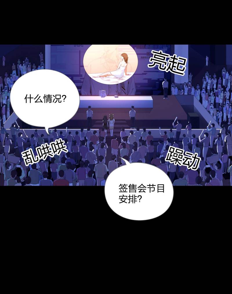 第二季第4话(1/2)-第58话