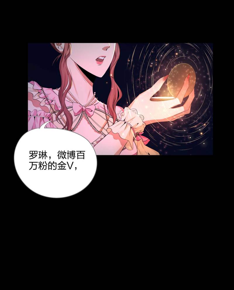 第二季第4话(1/2)-第58话