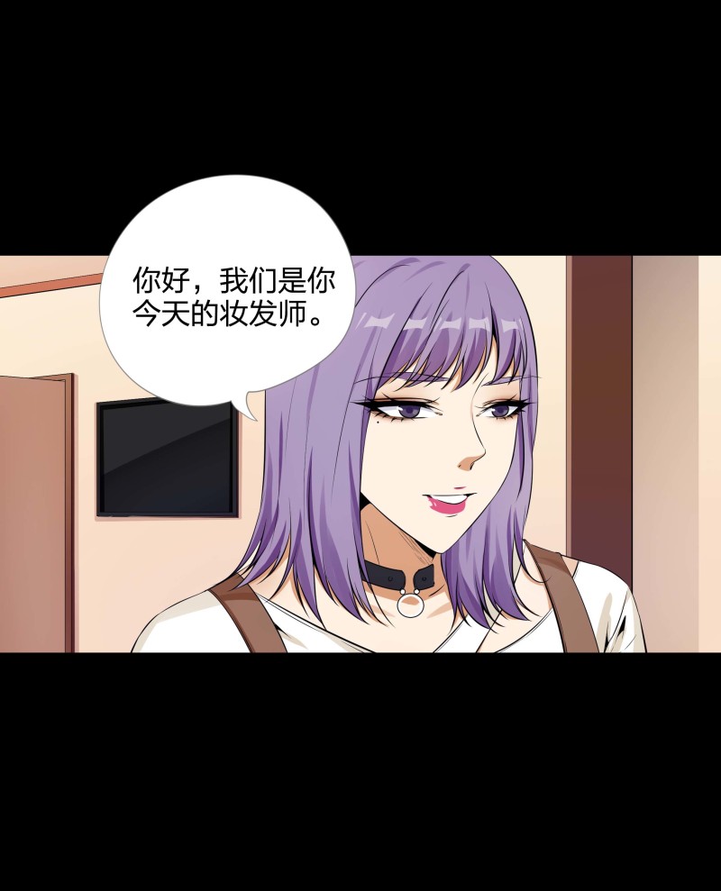 第二季第6话(1/2)-第60话