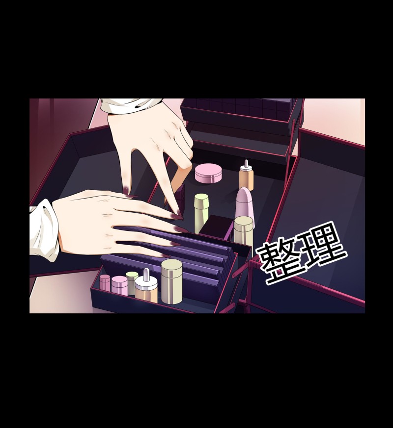 第二季第8话(1/2)-第62话