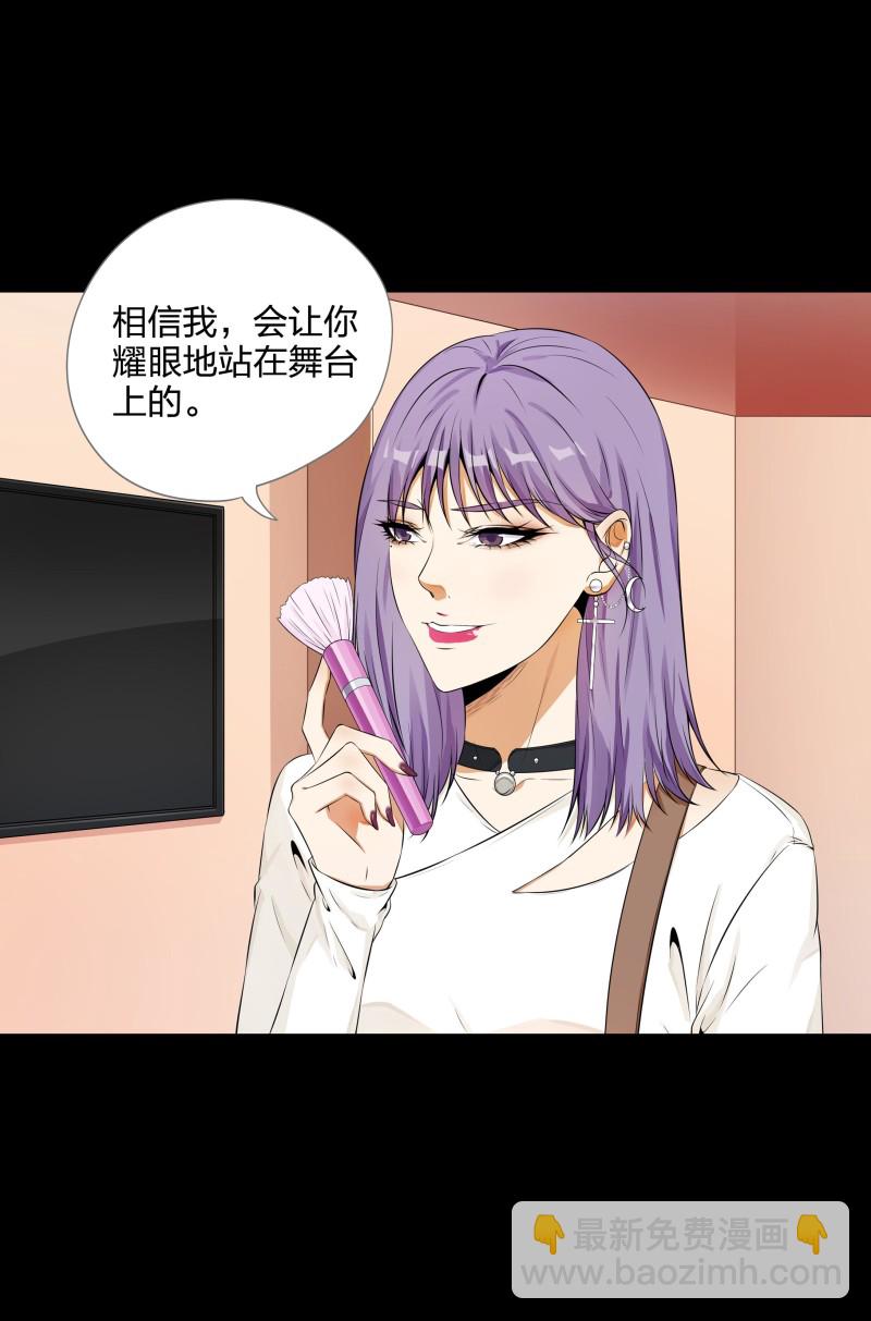 第二季第8话(1/2)-第62话
