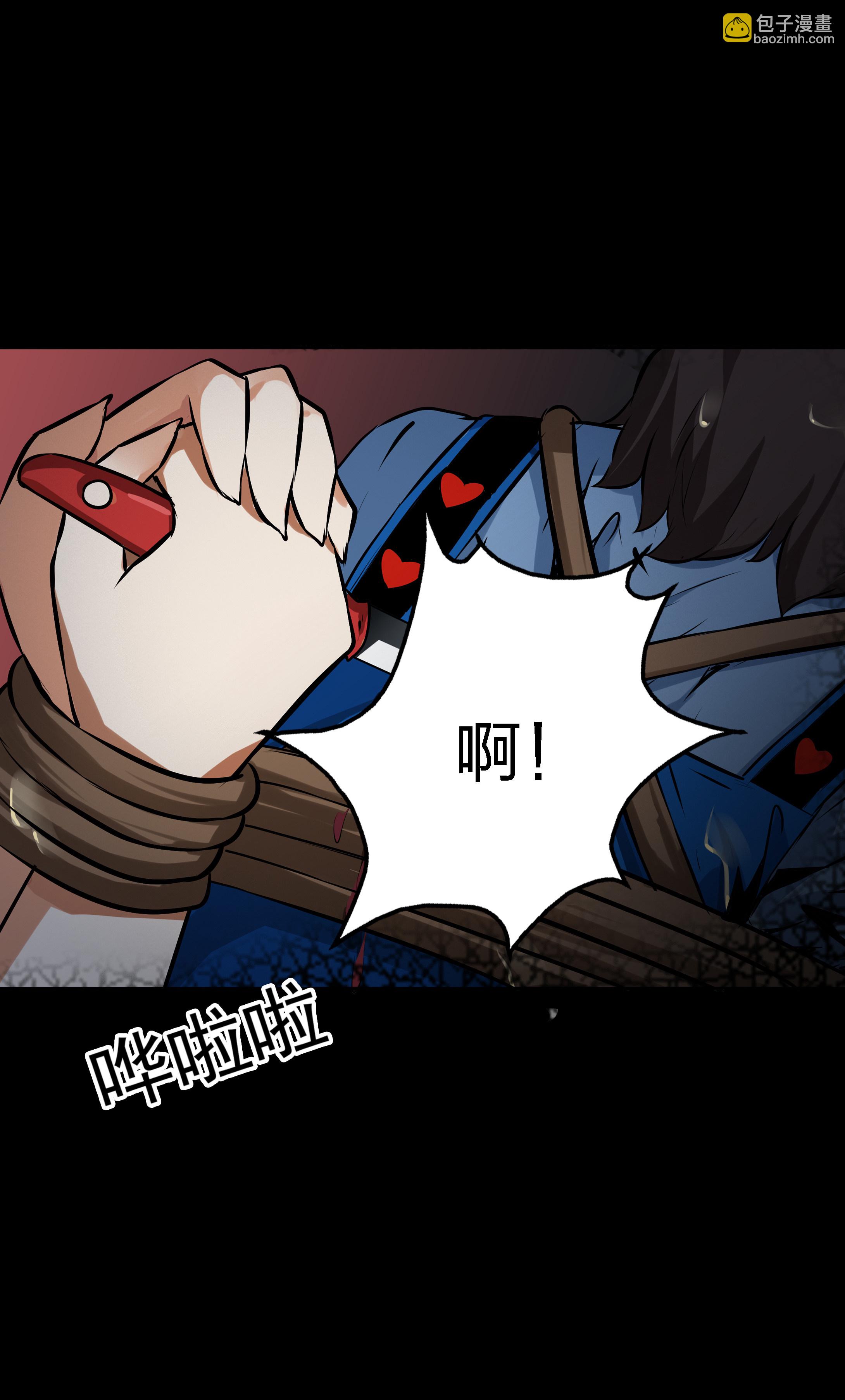 第15话-第16话