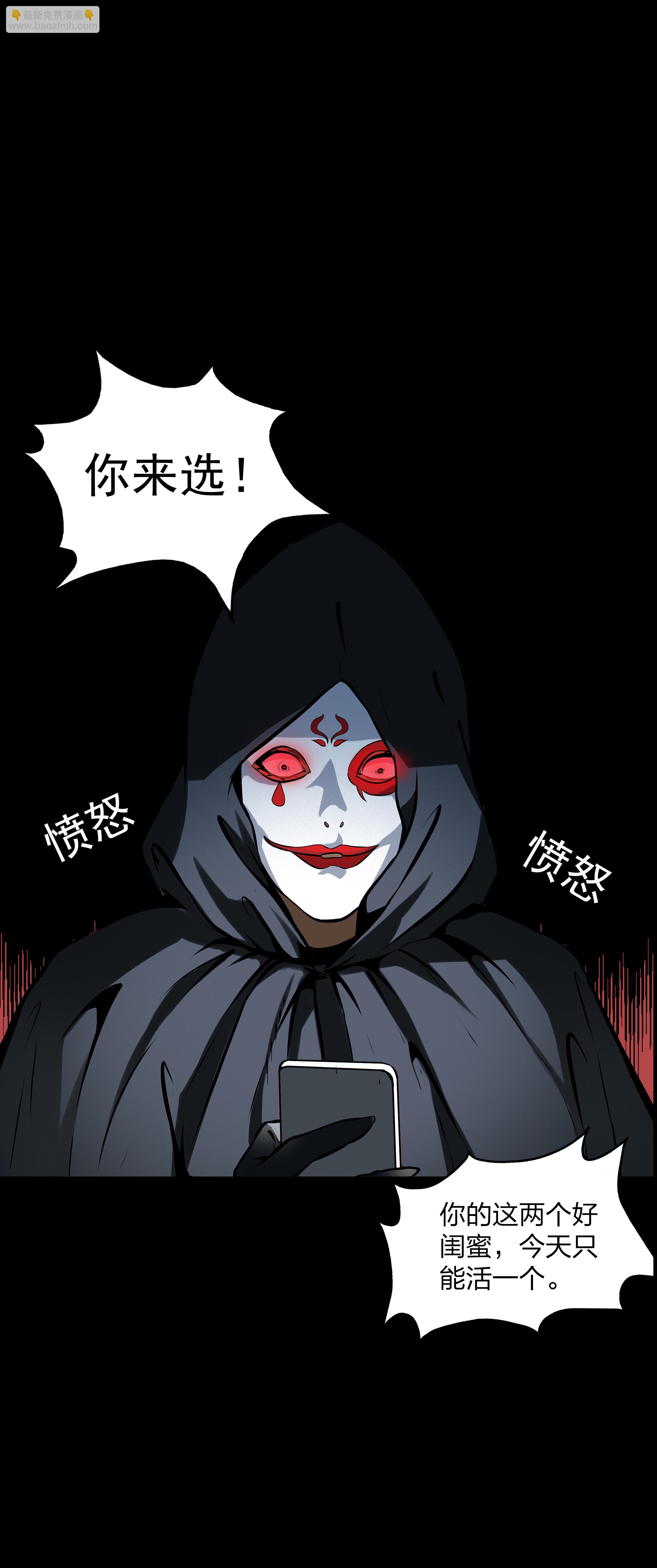 第15话-第16话