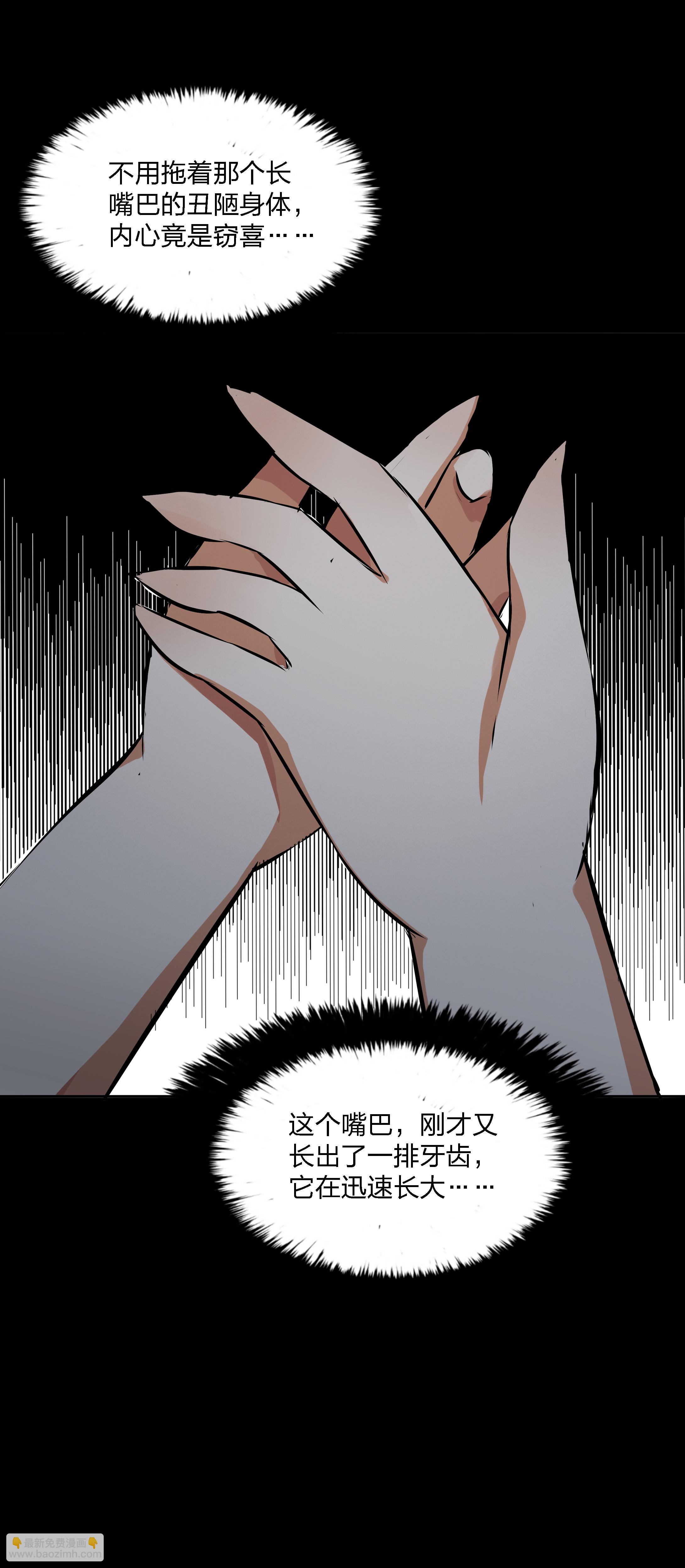 第15话-第16话