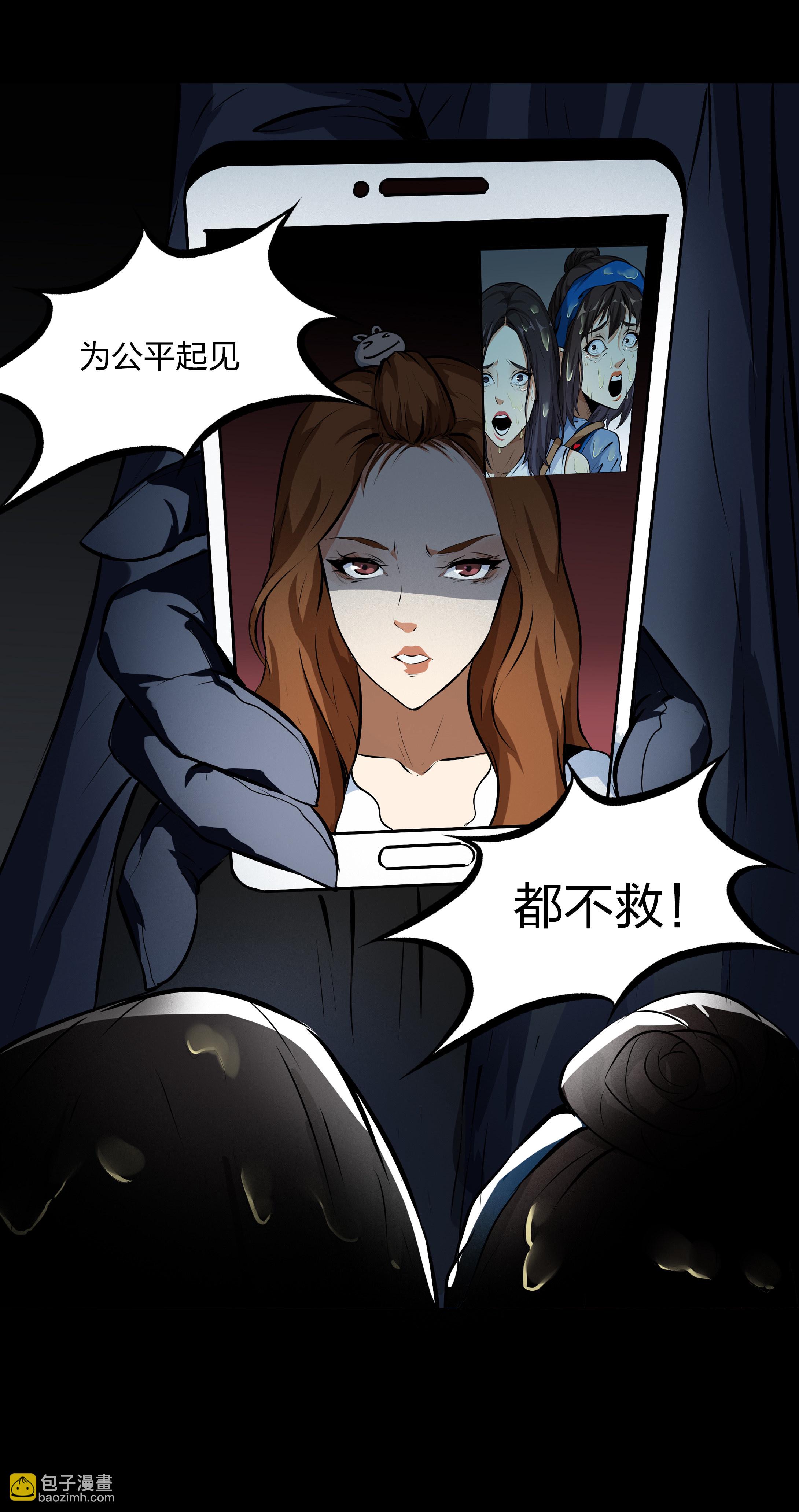 第15话-第16话