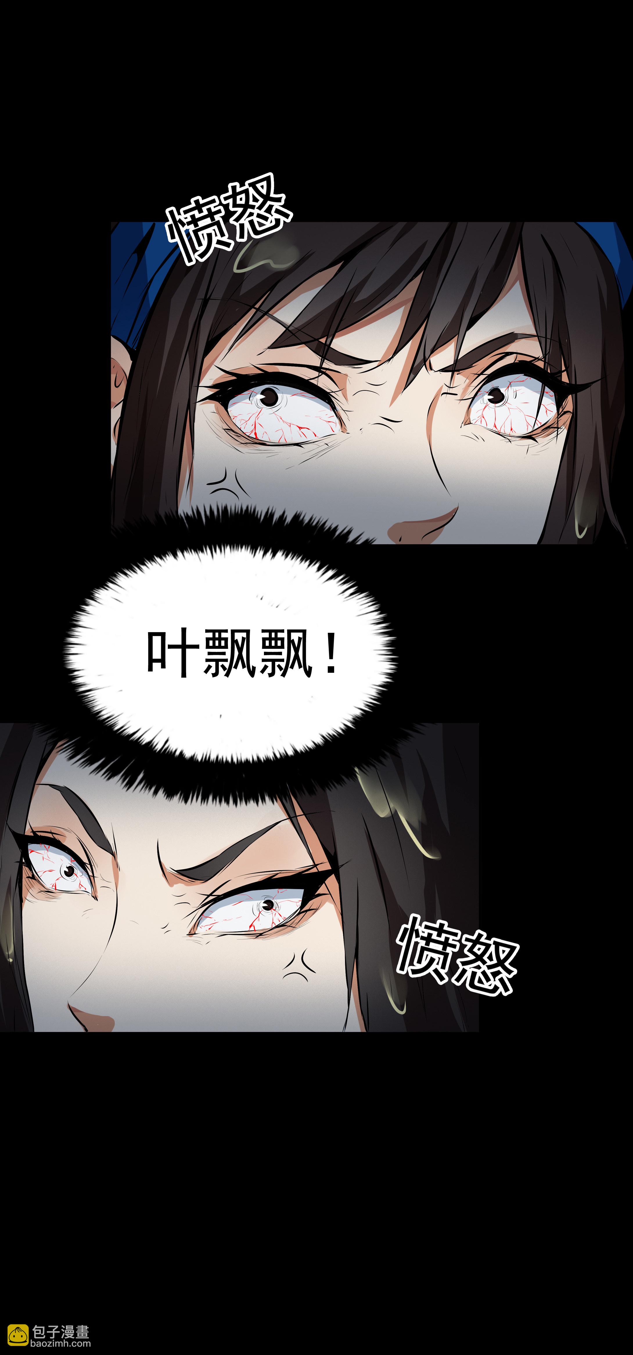 第15话-第16话