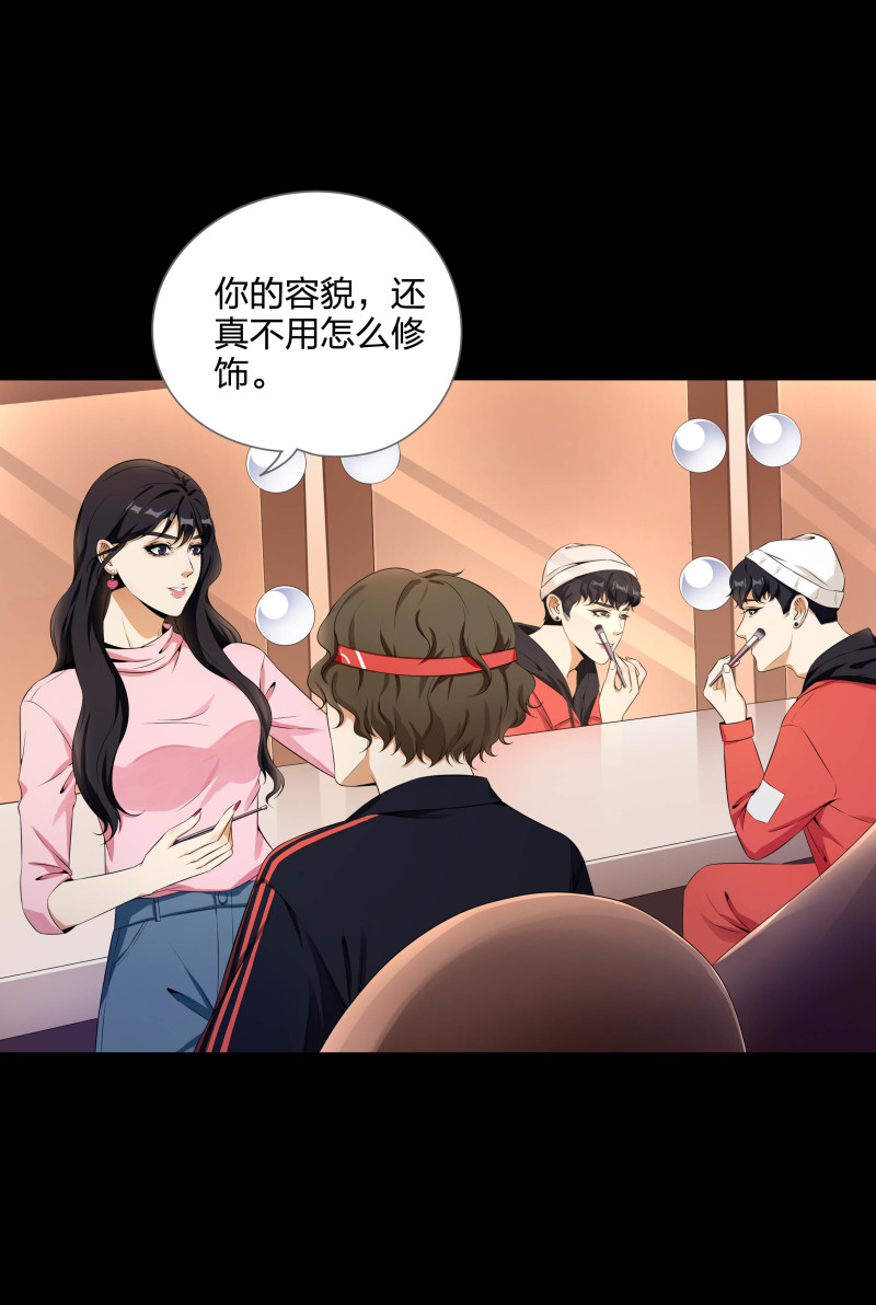 第二季第16话(1/2)-第70话