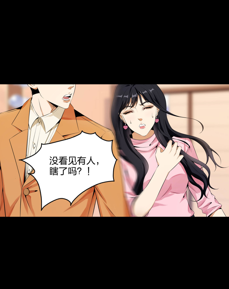 第二季第16话(1/2)-第70话