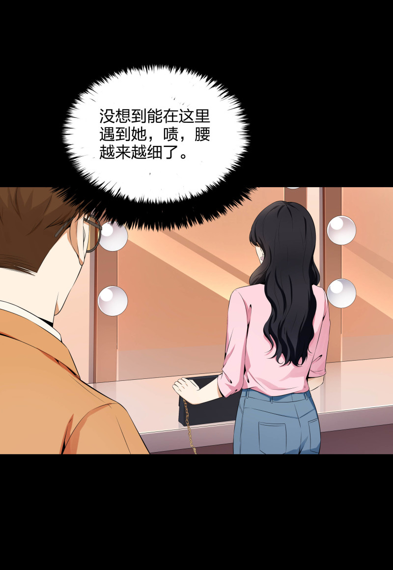 第二季第16话(1/2)-第70话
