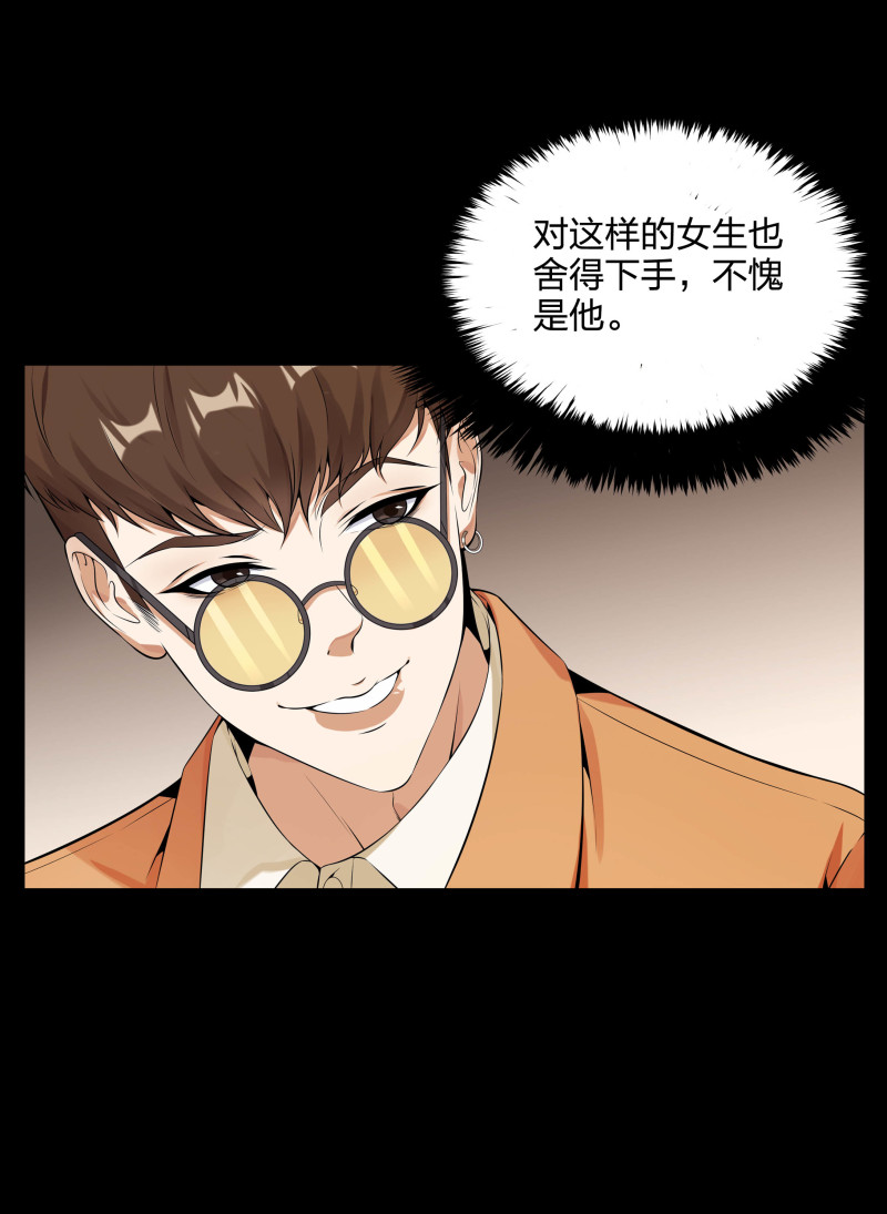 第二季第16话(1/2)-第70话