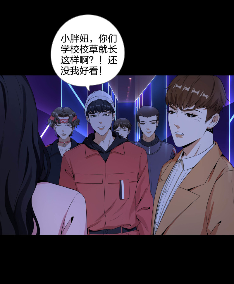 第二季第16话(1/2)-第70话