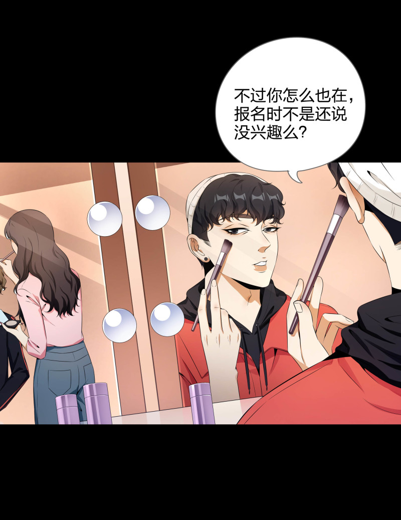 第二季第16话(1/2)-第70话
