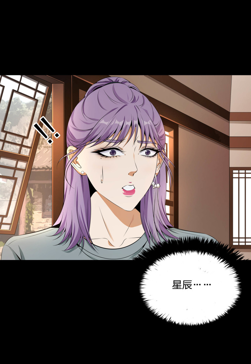 第二季第18话(1/2)-第72话