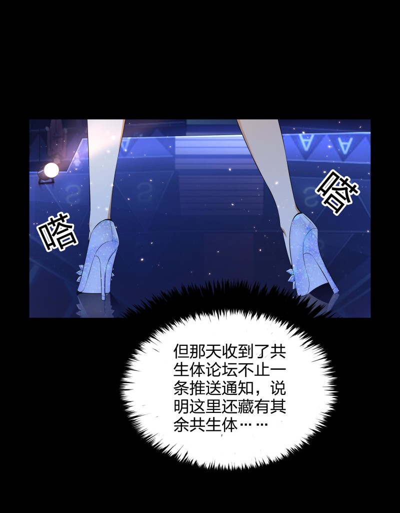 第二季第18话(1/2)-第72话