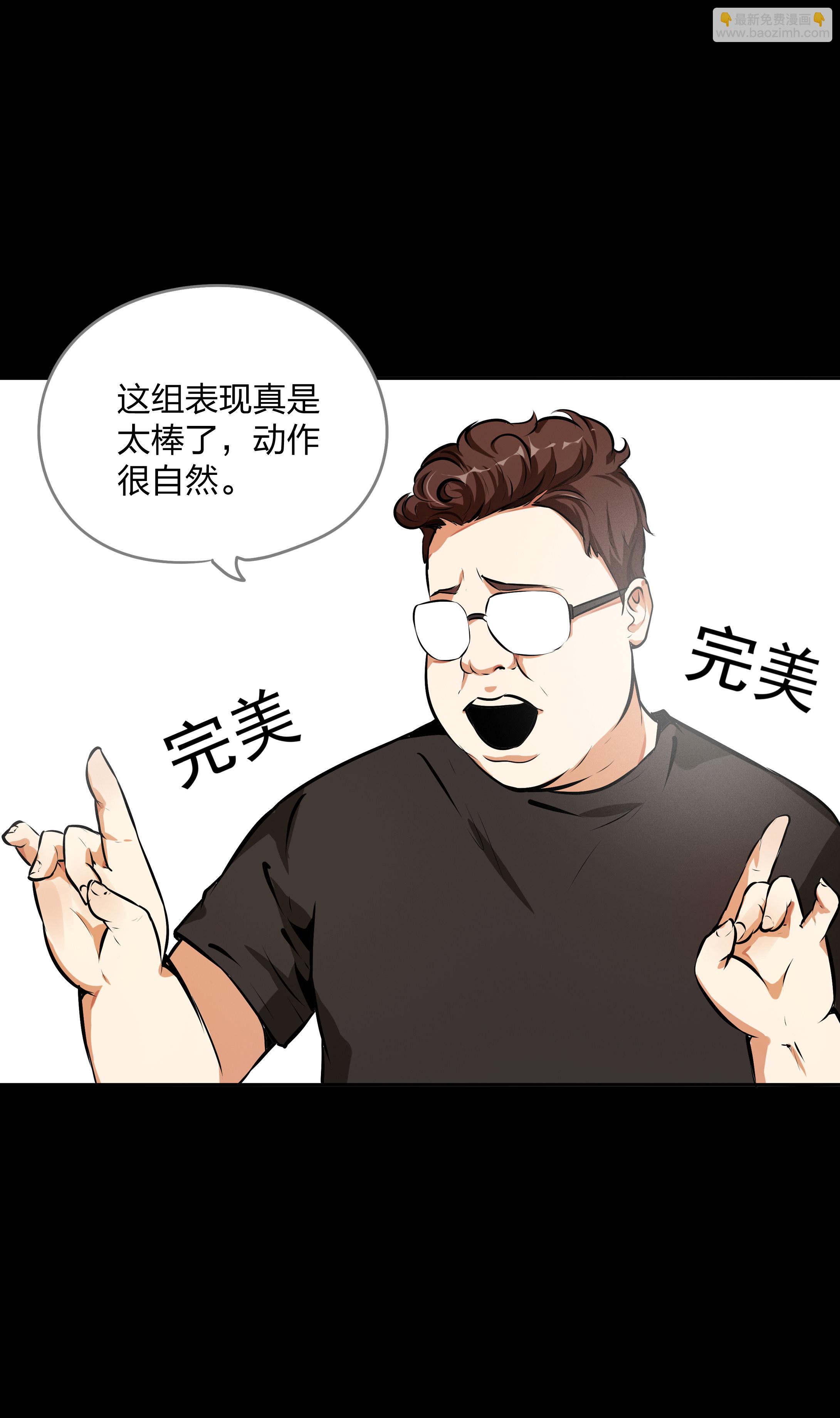 第17话-第18话