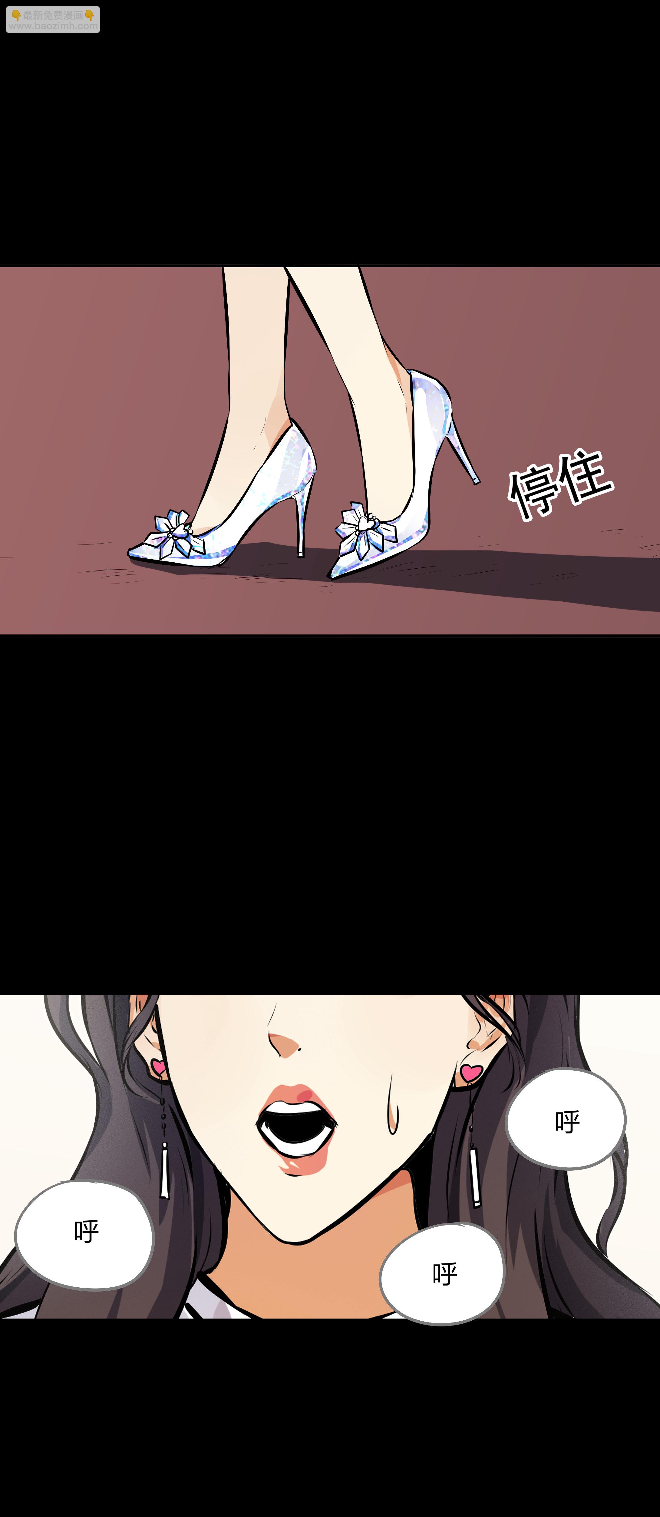 第17话-第18话