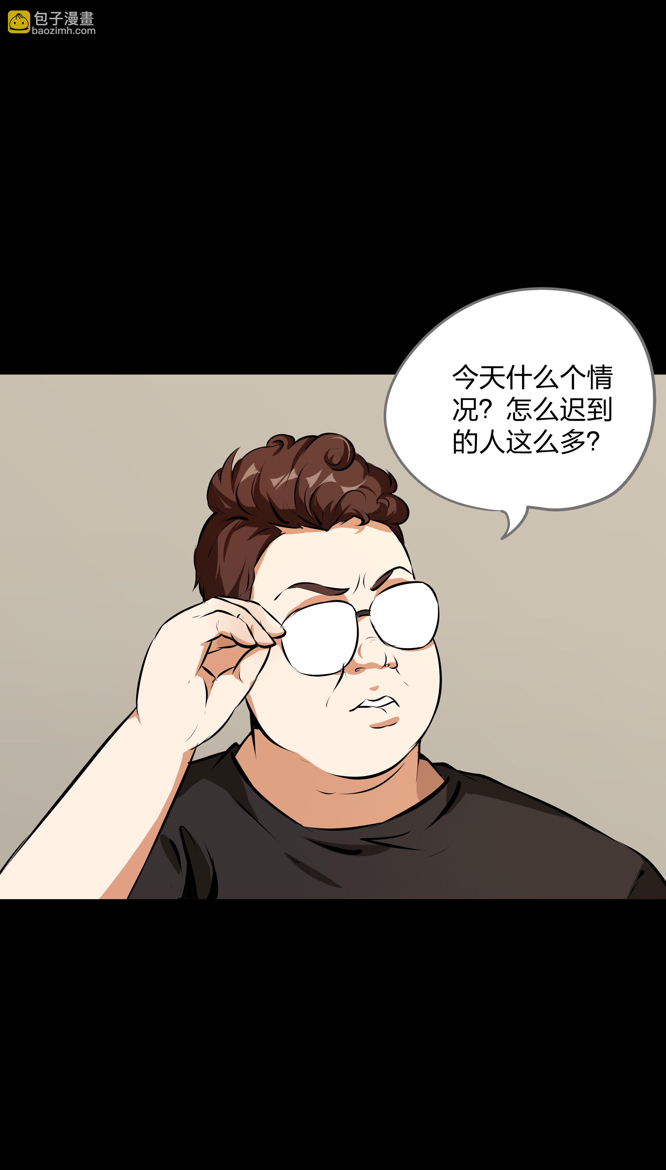第17话-第18话